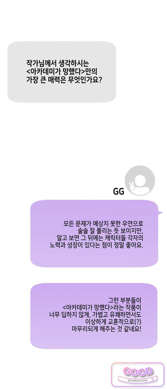 030.jpg