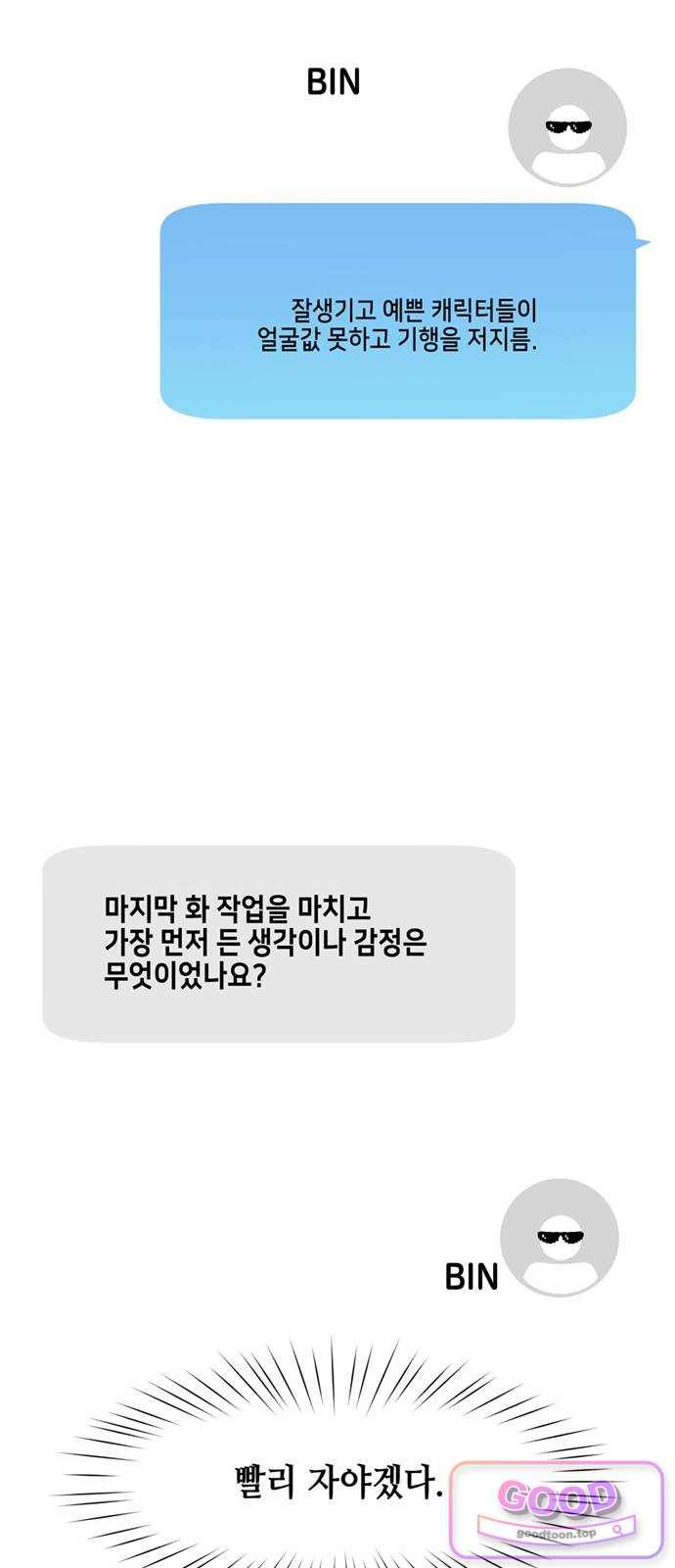 031.jpg
