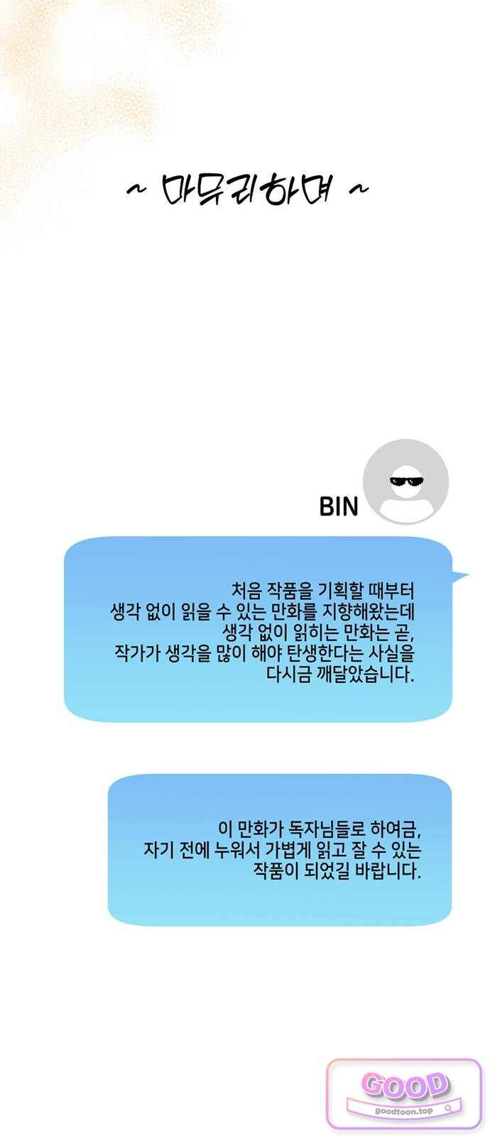 040.jpg
