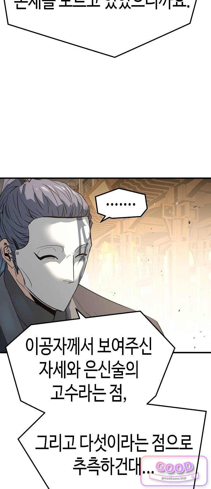 005.jpg