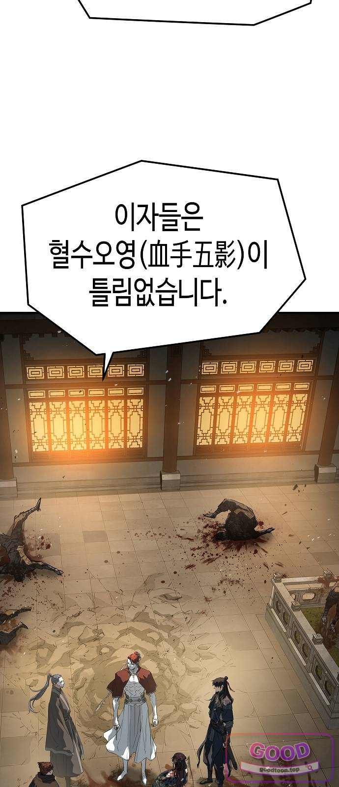 006.jpg