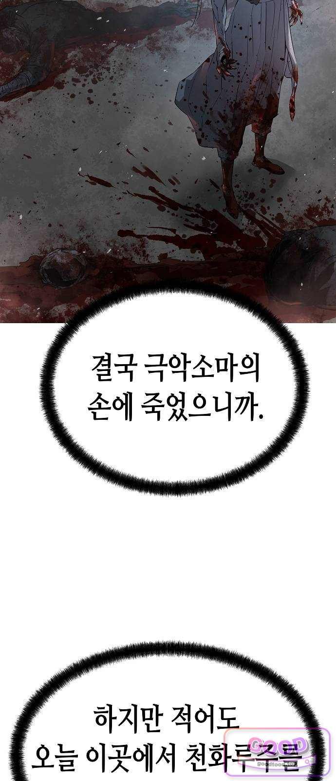 011.jpg