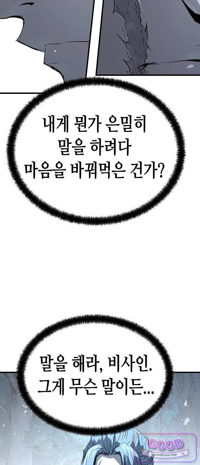 052.jpg