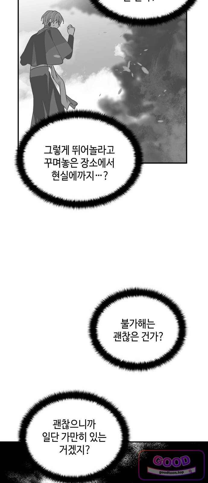 031.jpg
