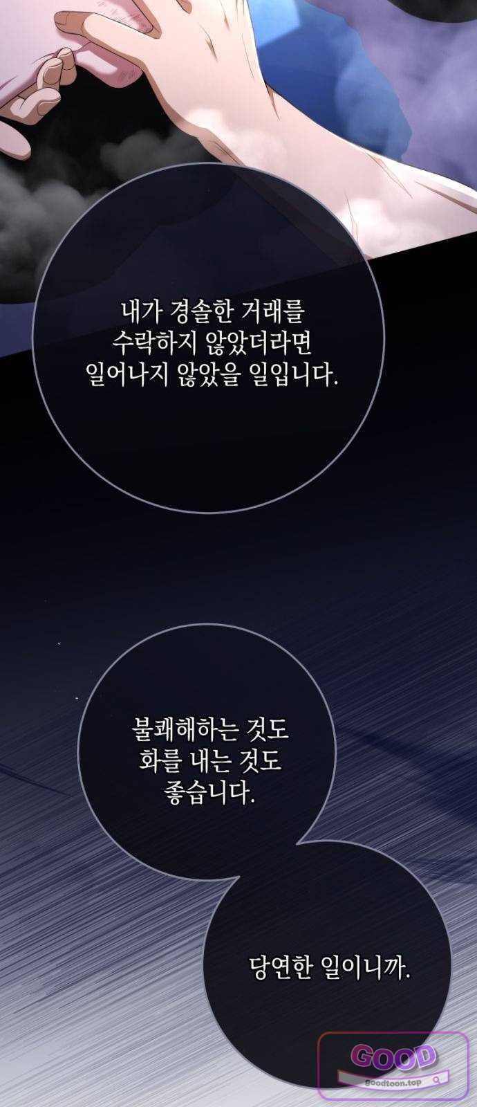 072.jpg