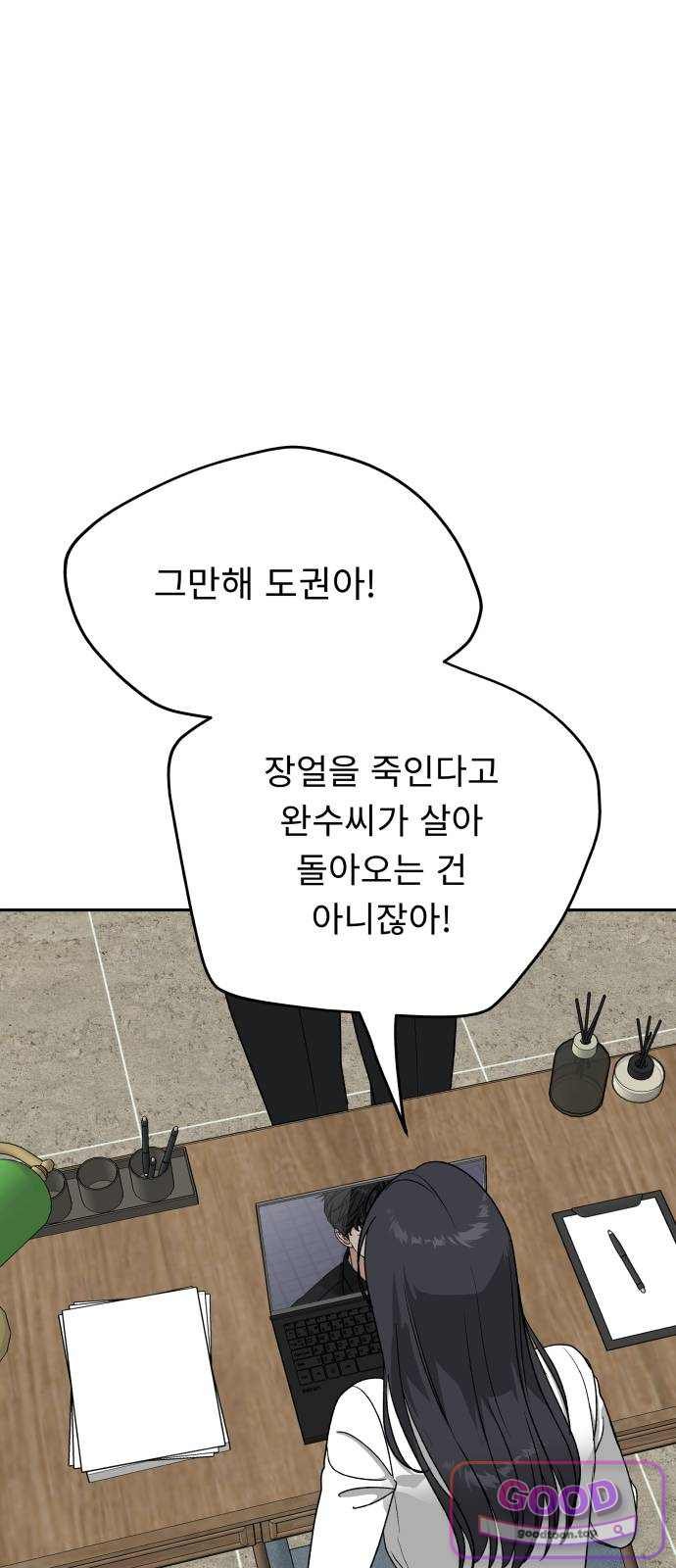 011.jpg
