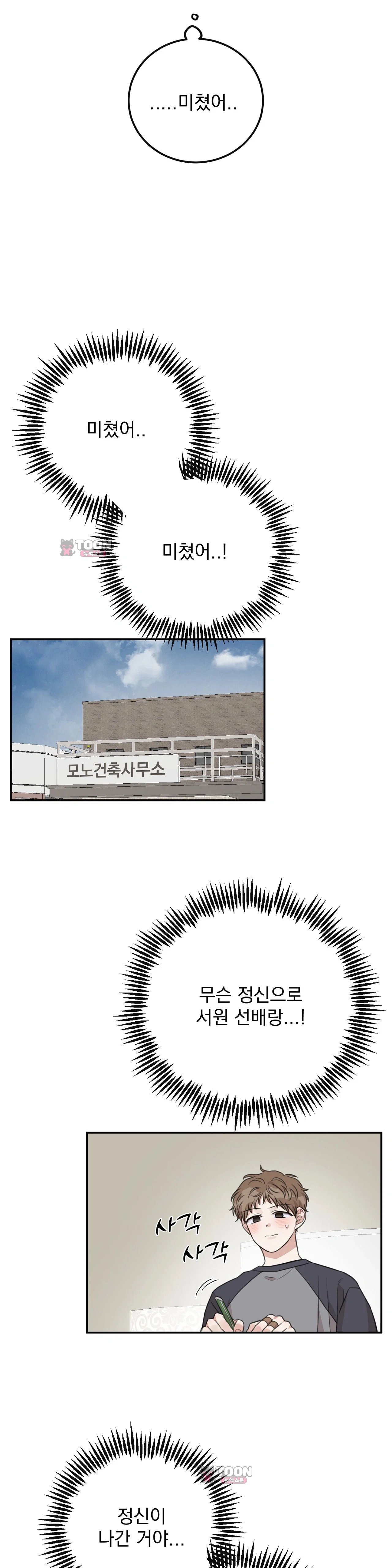 021.jpg