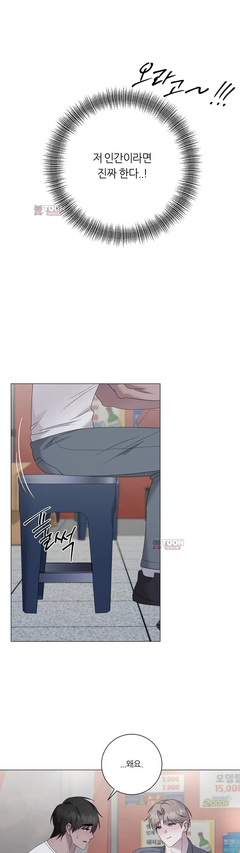 005.jpg
