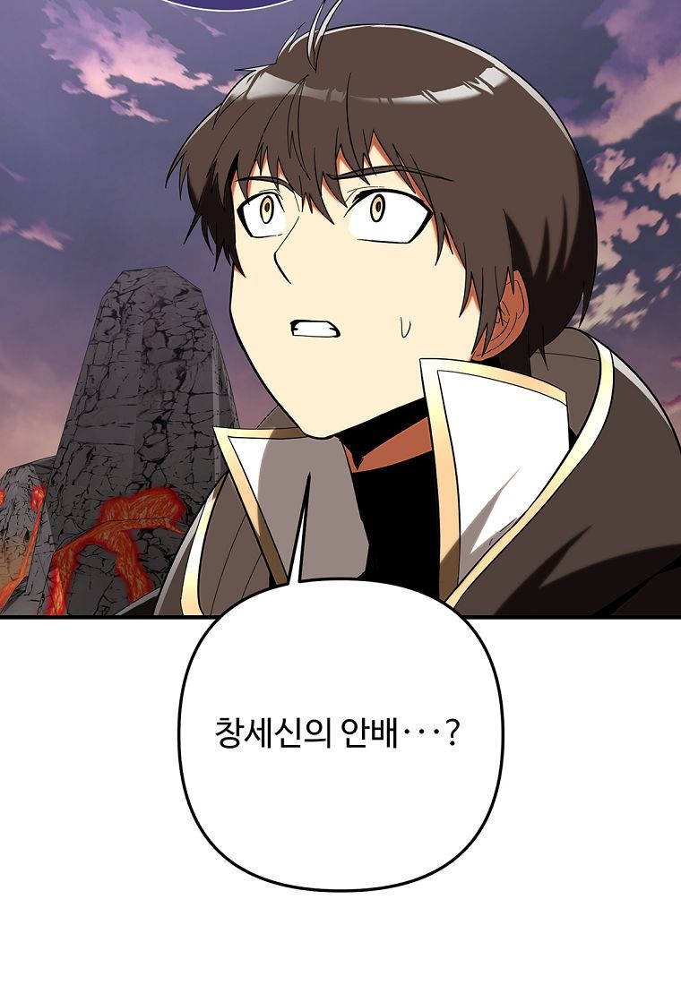 109.jpg