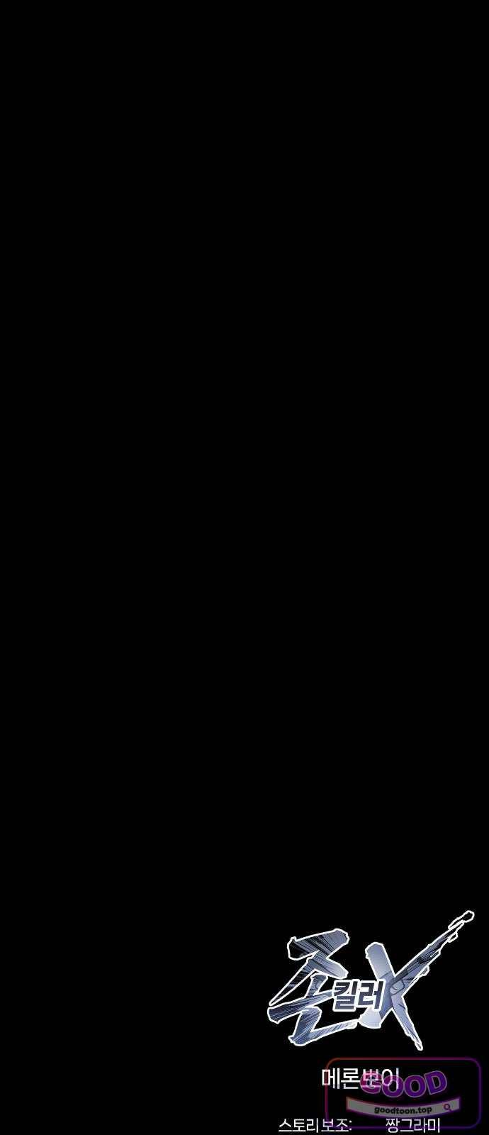 110.jpg