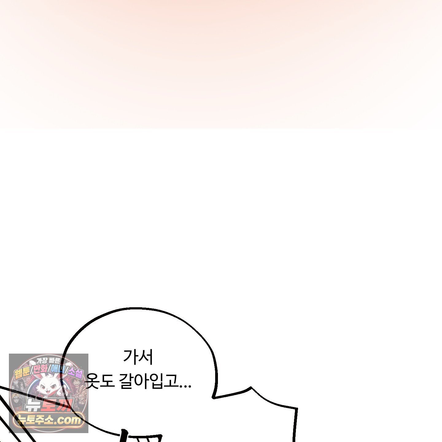 132.jpg