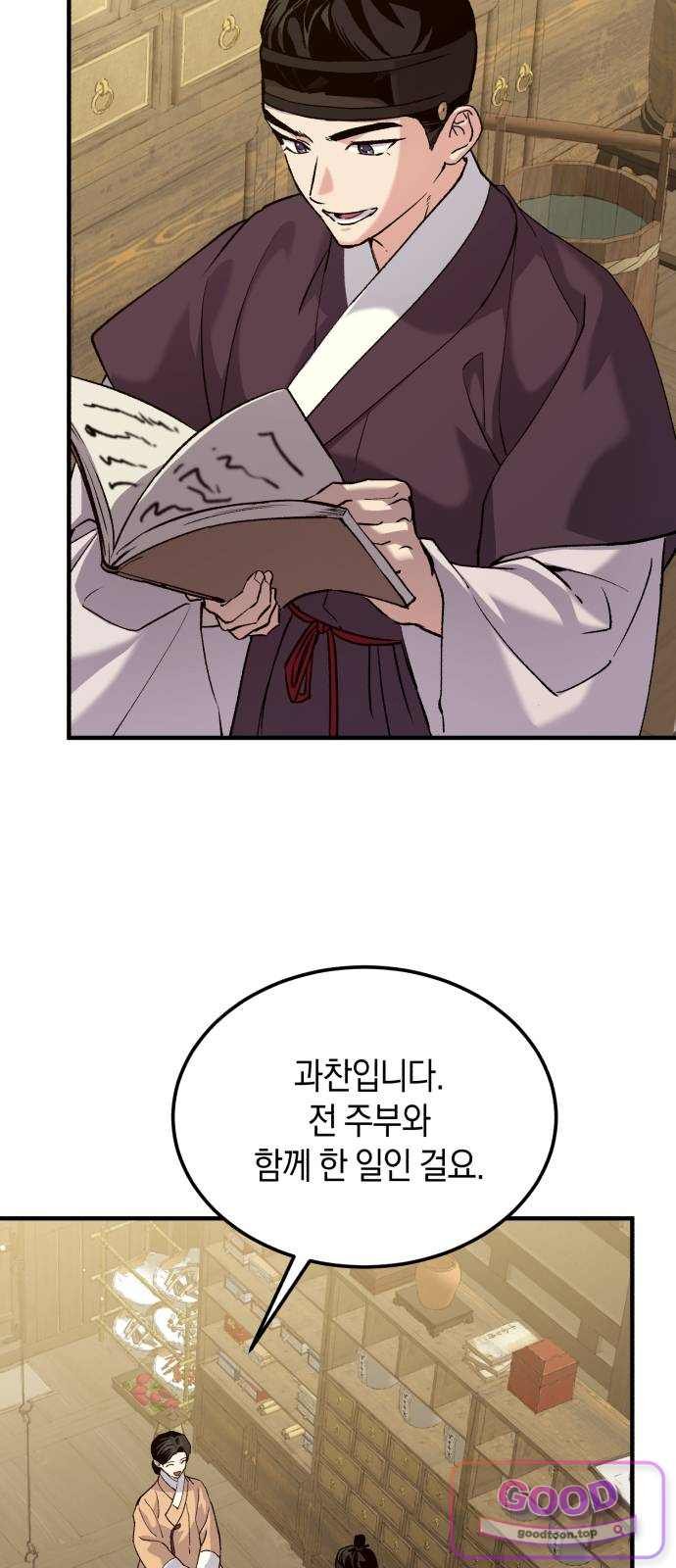 002.jpg