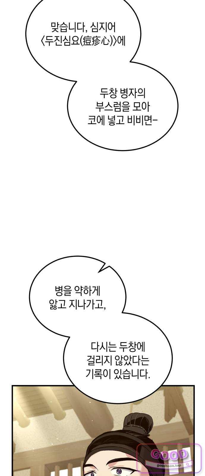 011.jpg