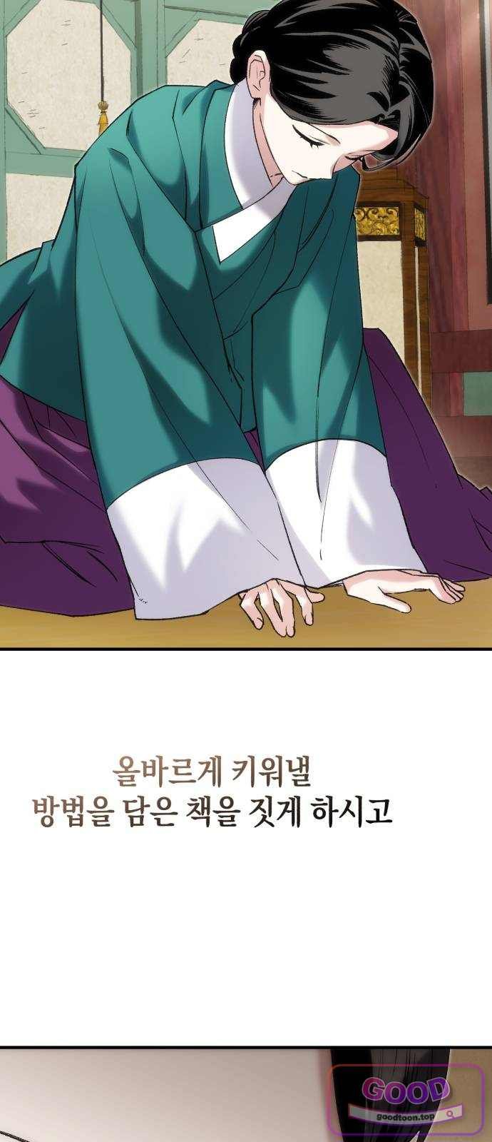 030.jpg