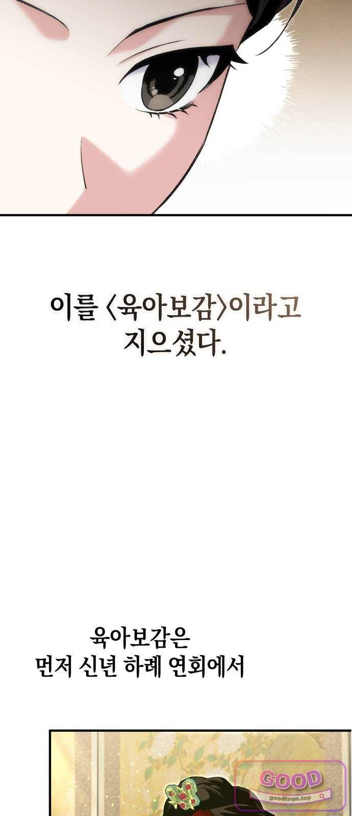 031.jpg