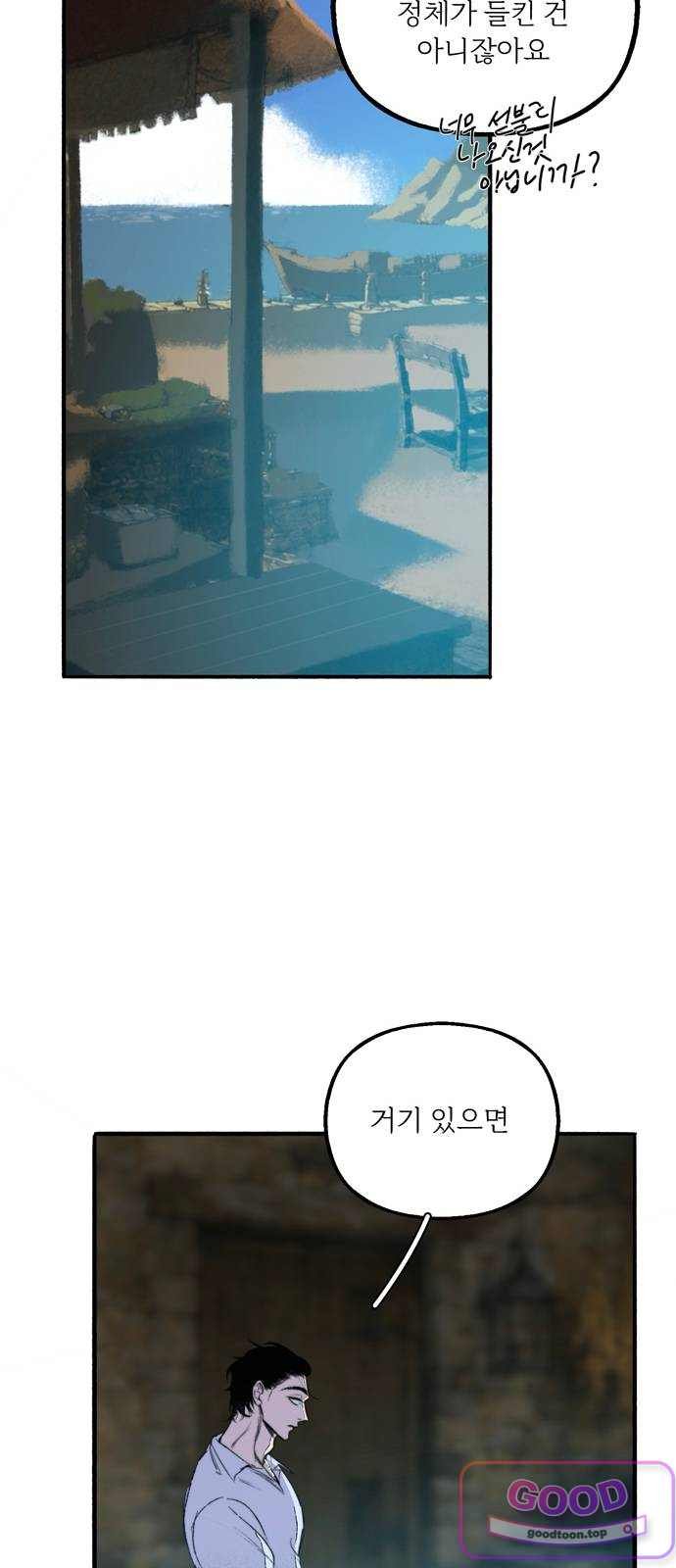 040.jpg