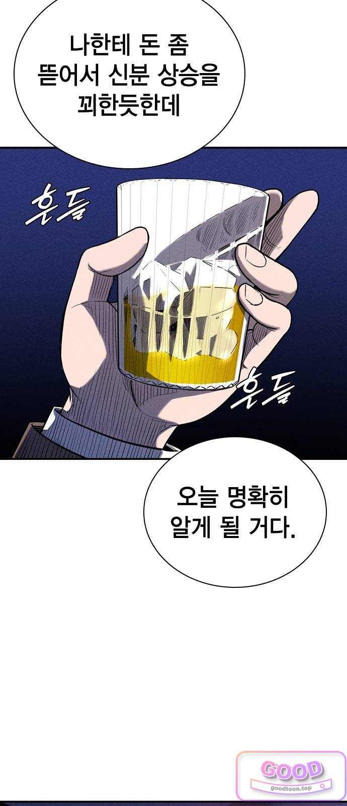 006.jpg