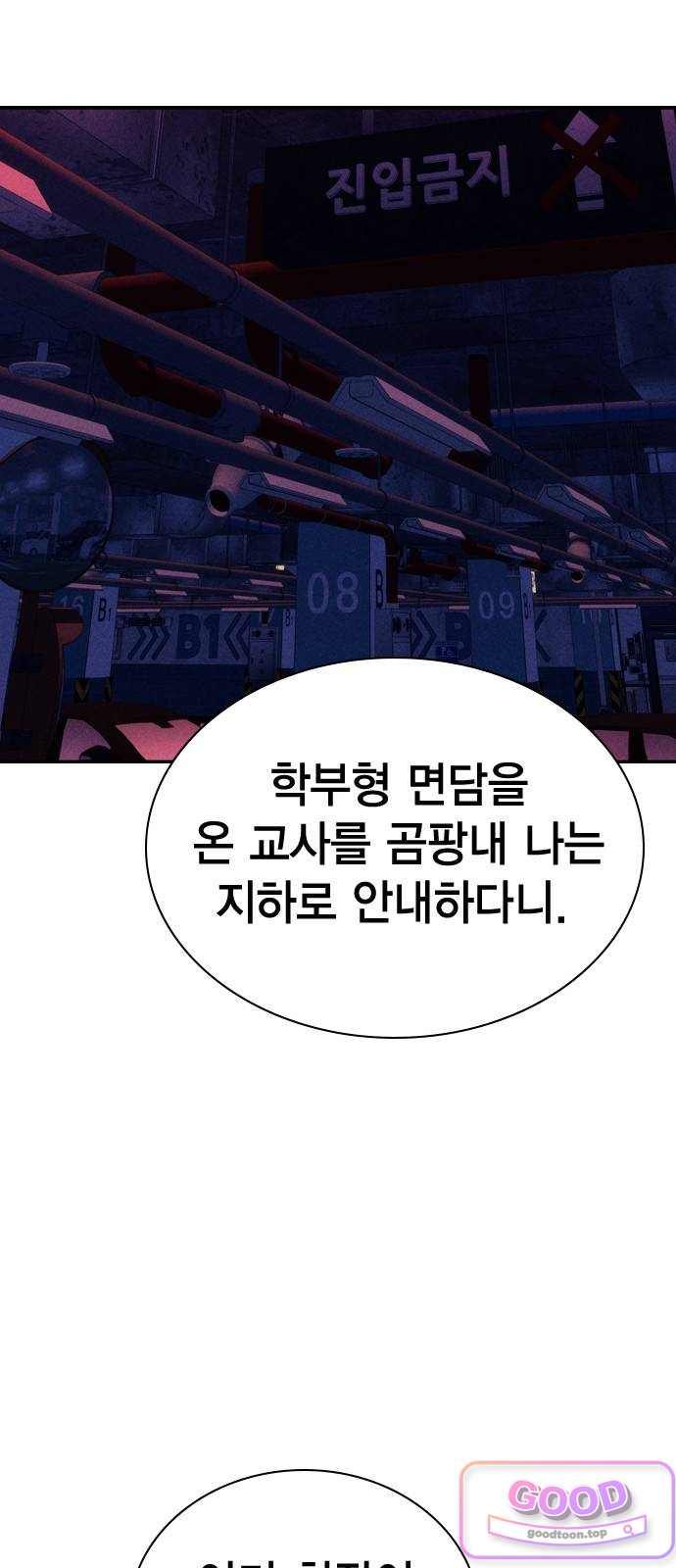 011.jpg