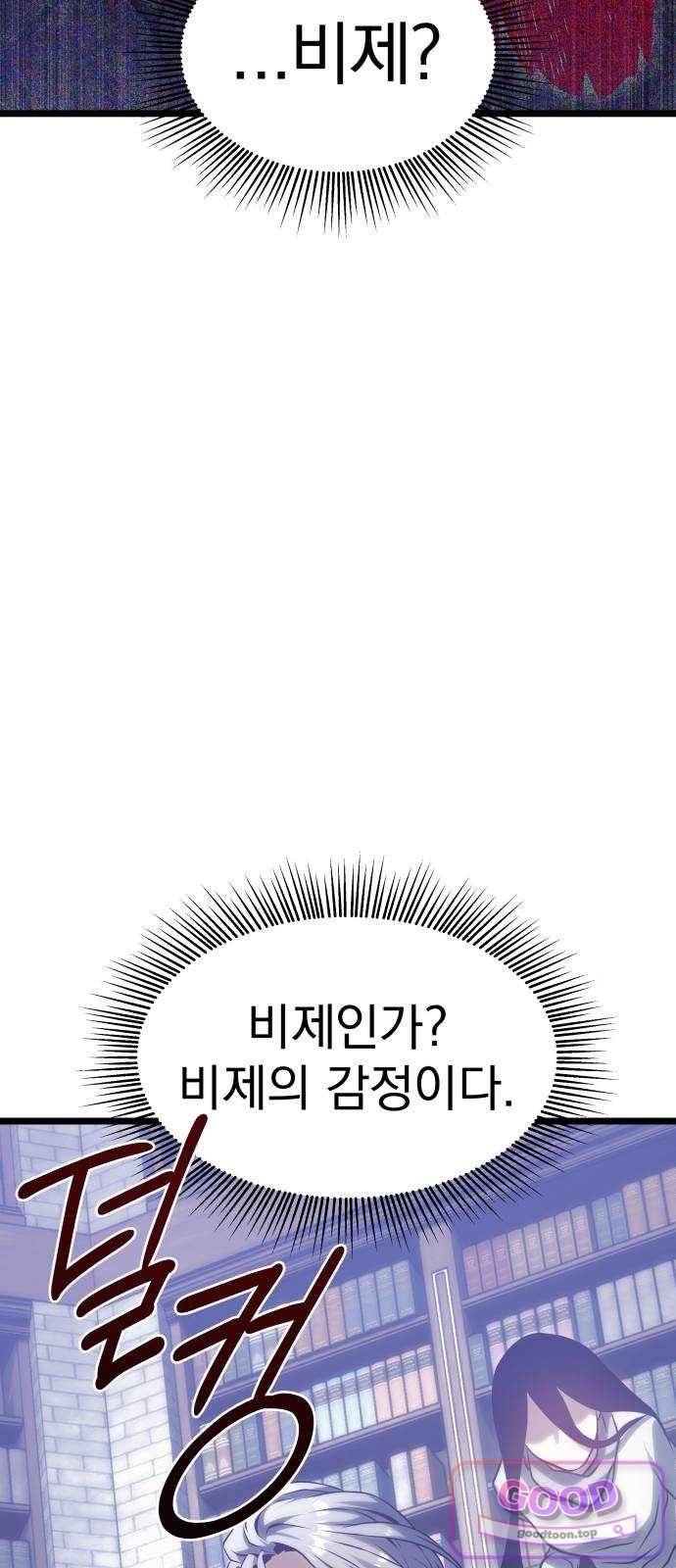 021.jpg