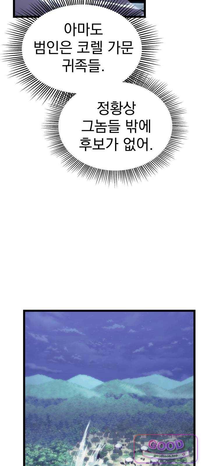 030.jpg