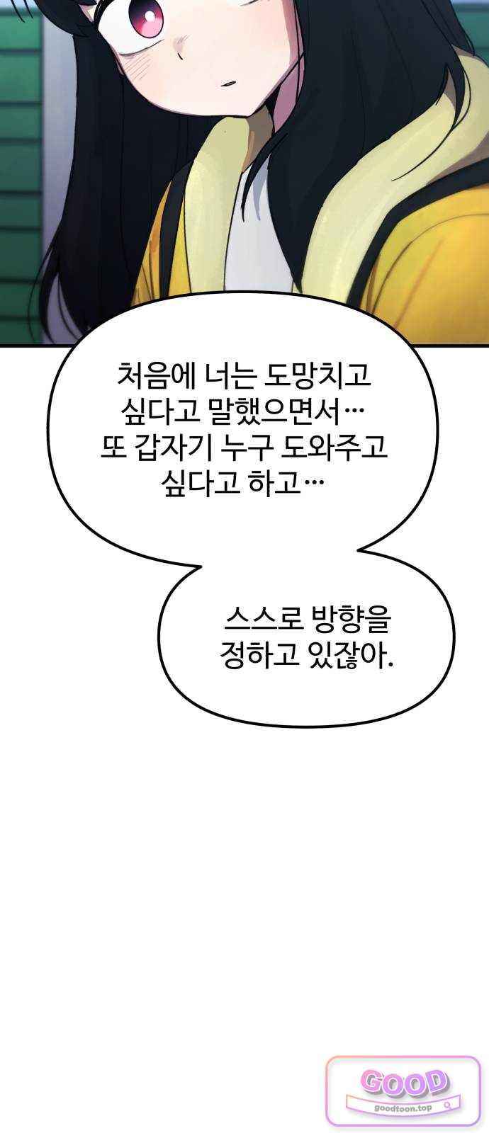 031.jpg