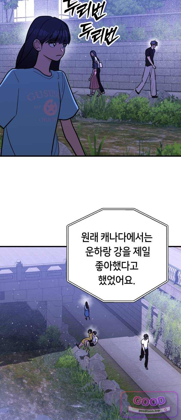 050.jpg