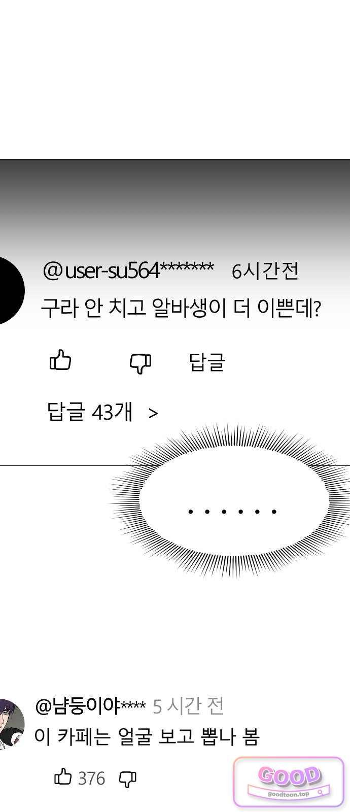 030.jpg