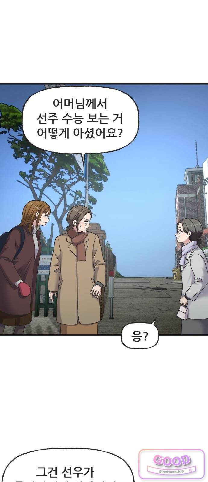 001.jpg