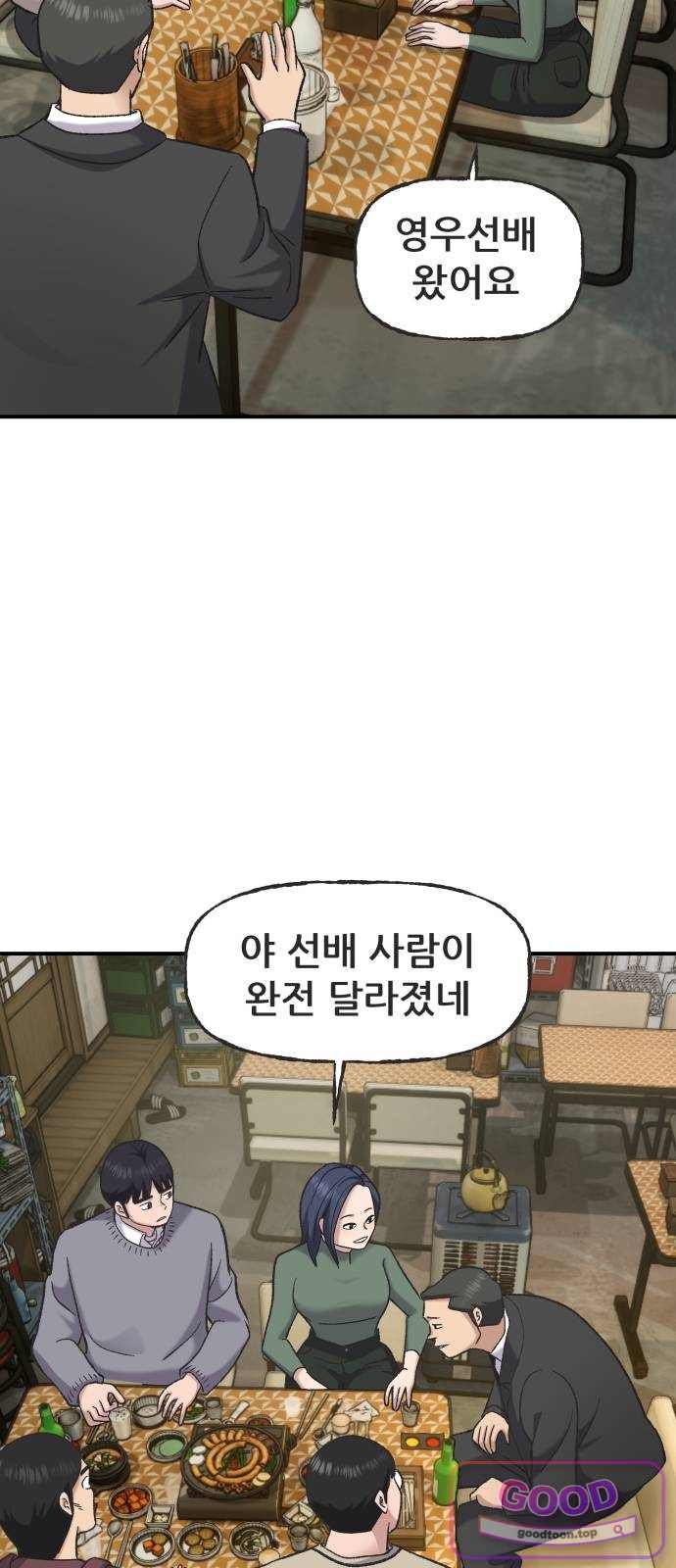 040.jpg