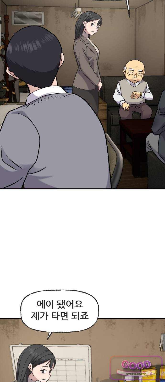 080.jpg