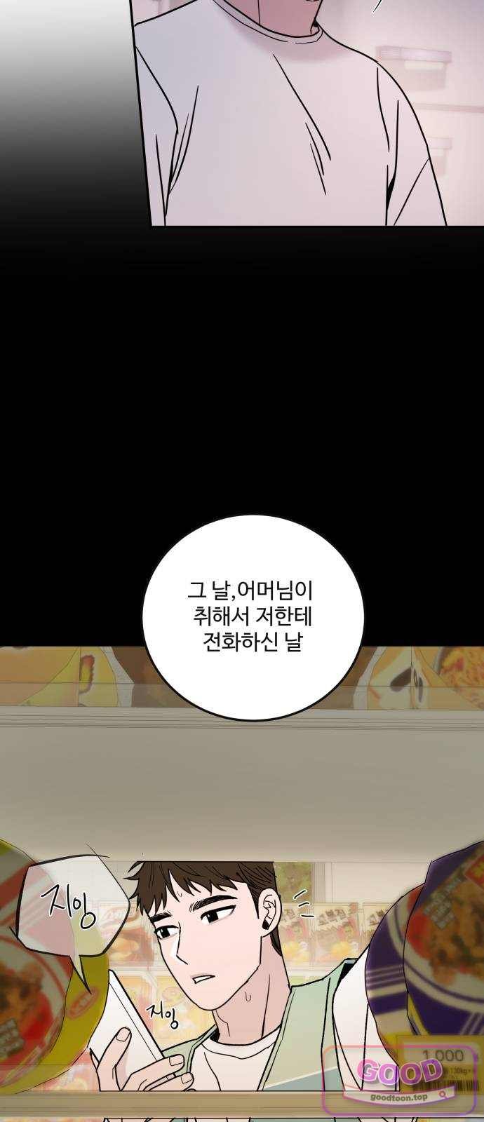 009.jpg