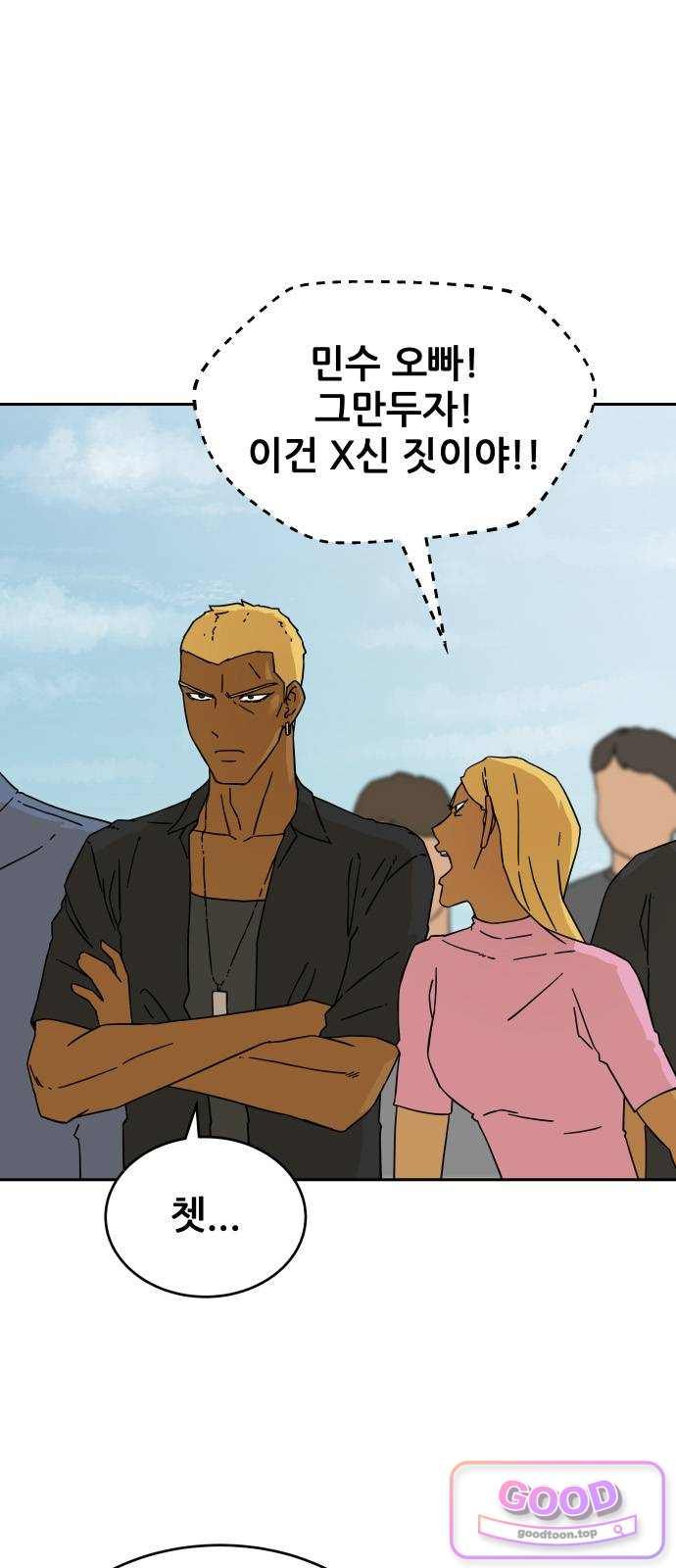 006.jpg