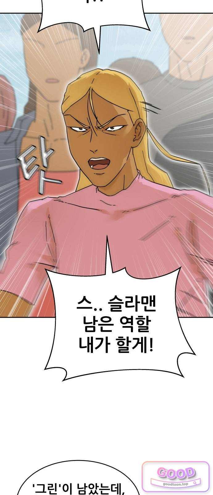 008.jpg