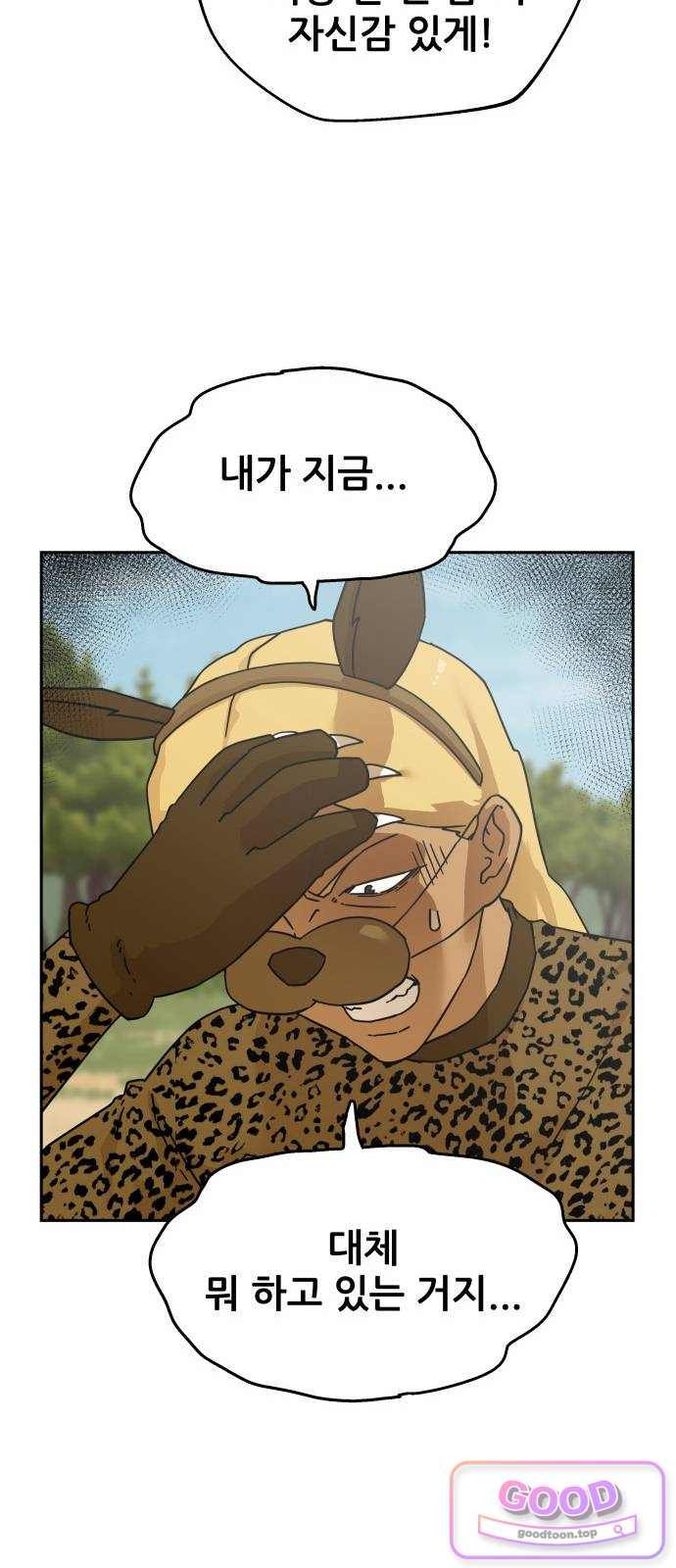 021.jpg