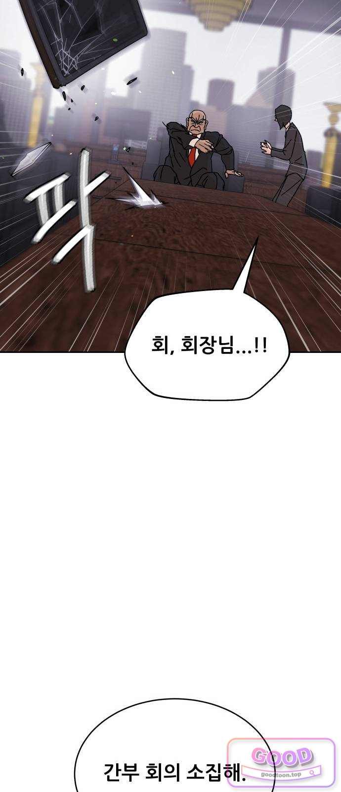 089.jpg