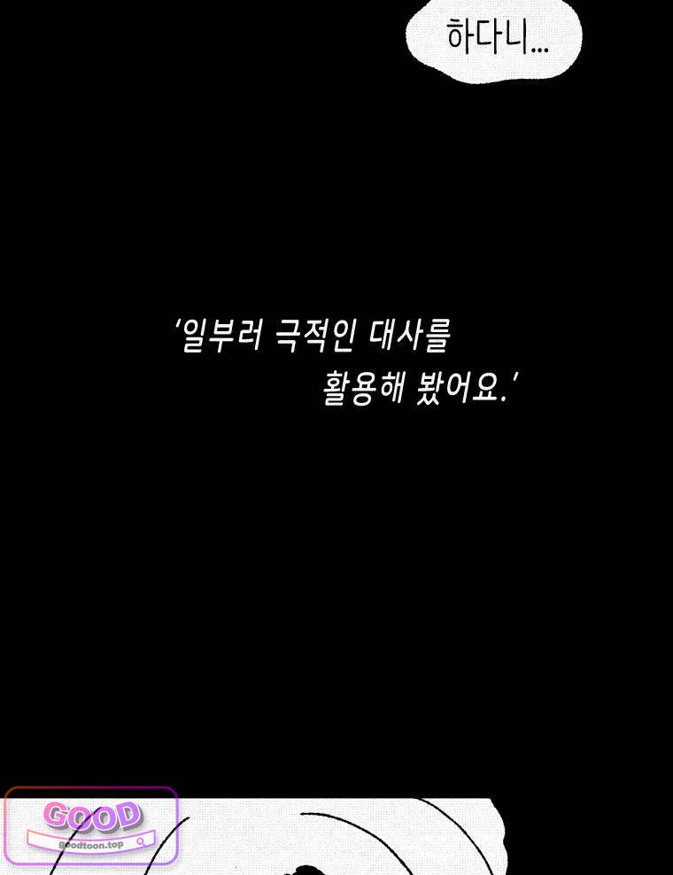 050.jpg