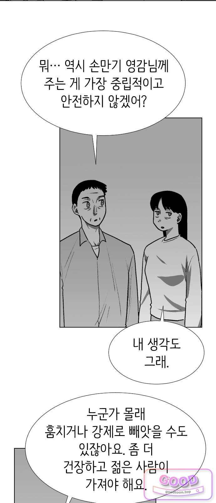 012.jpg