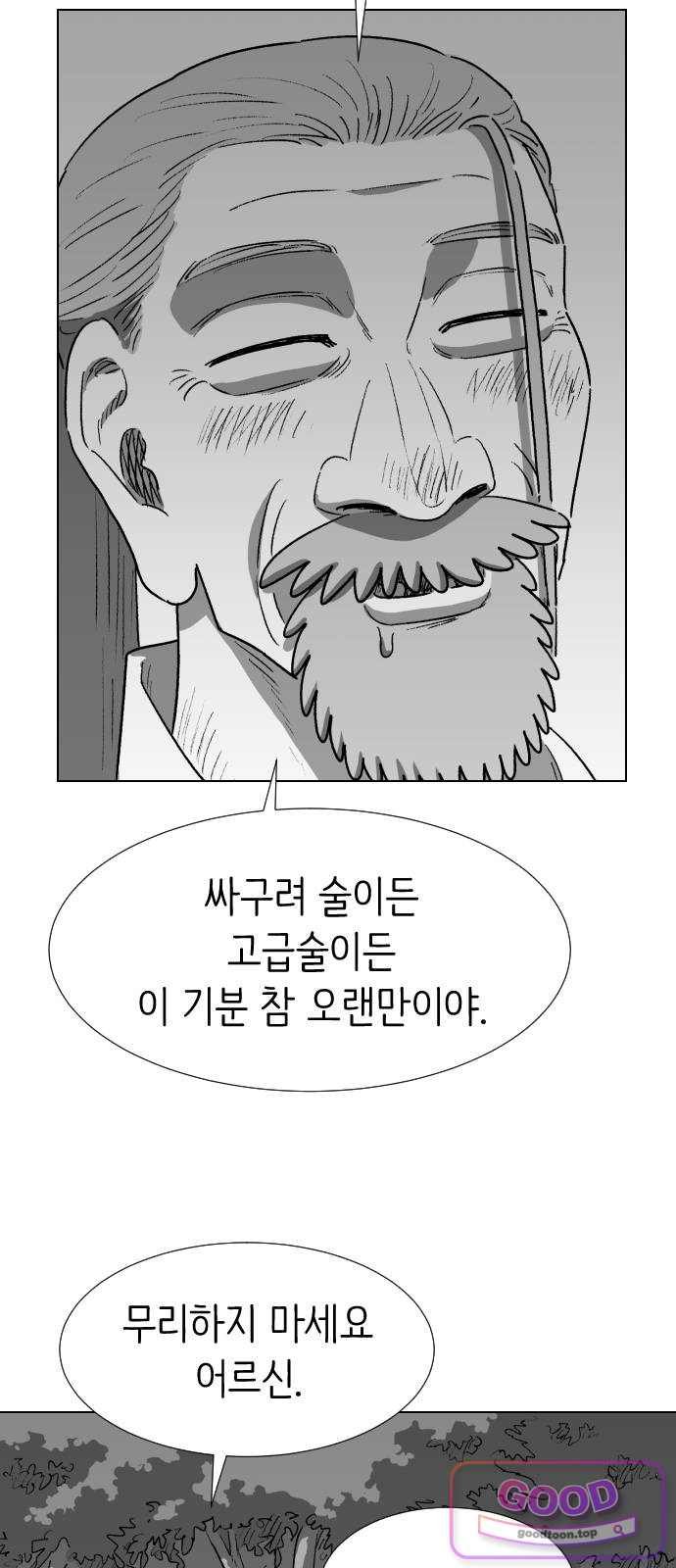 056.jpg