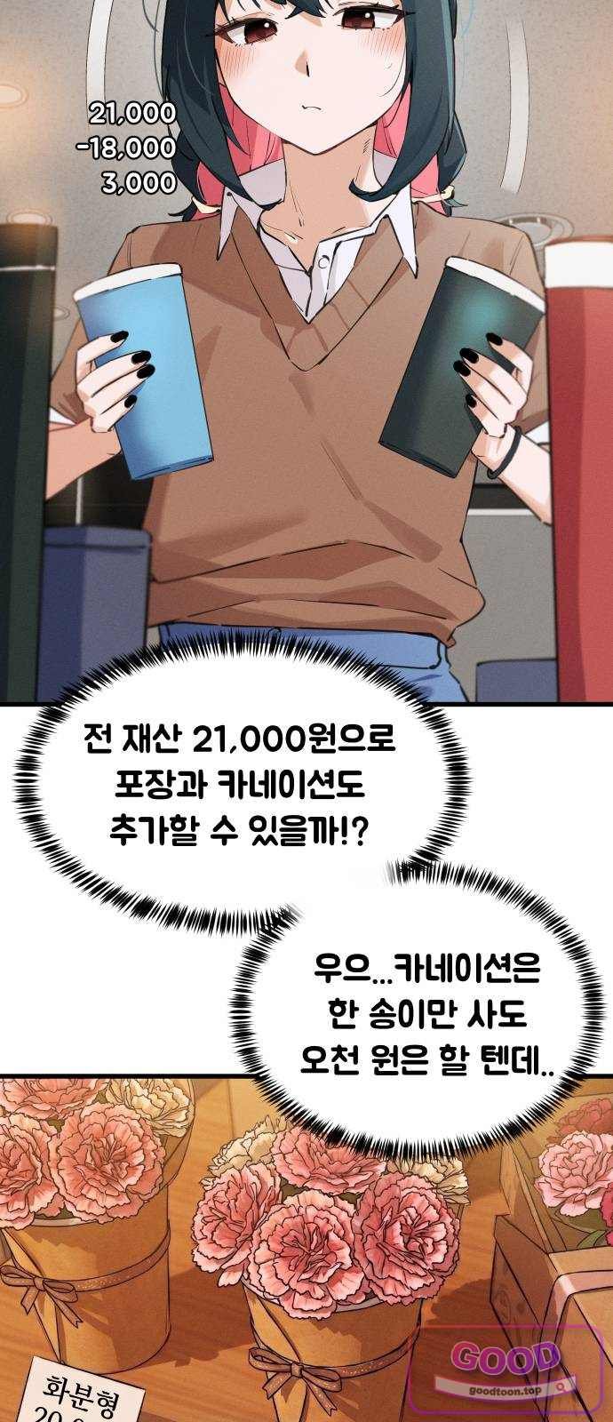 009.jpg