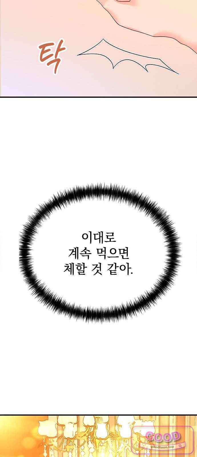 010.jpg