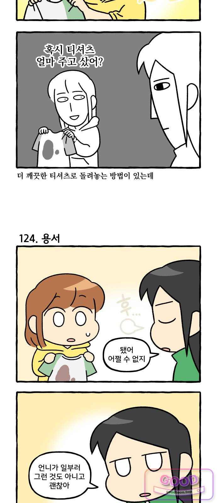 005.jpg