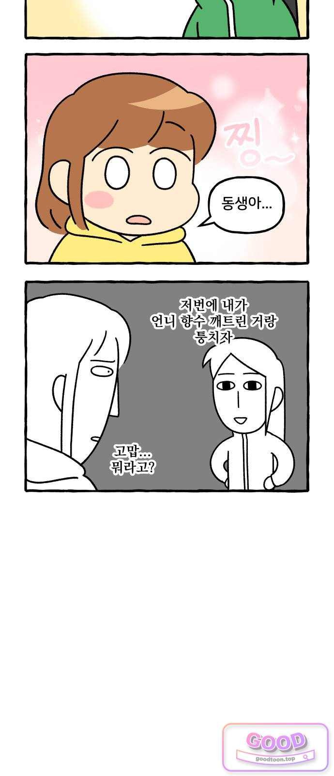 006.jpg