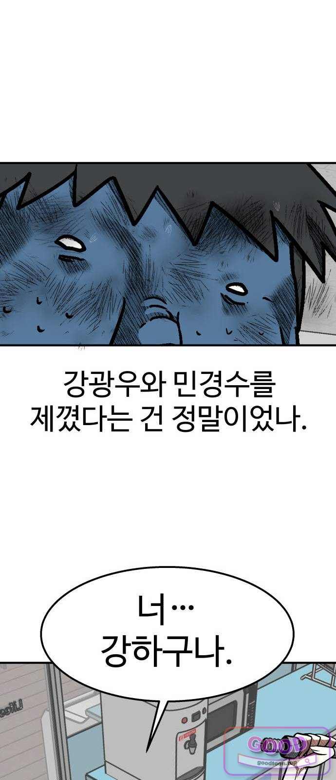 032.jpg