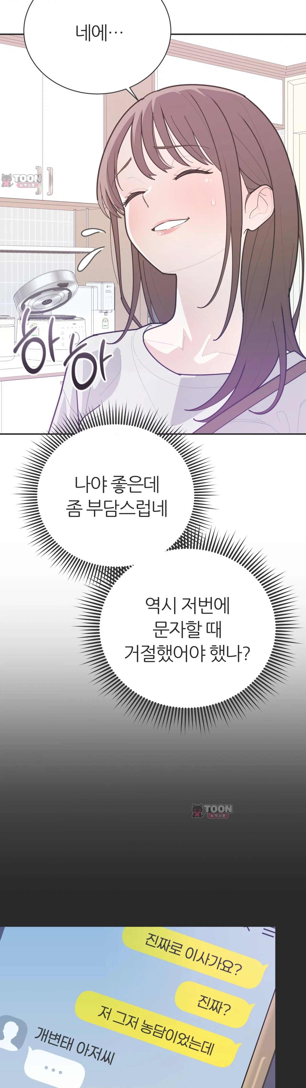 006.jpg