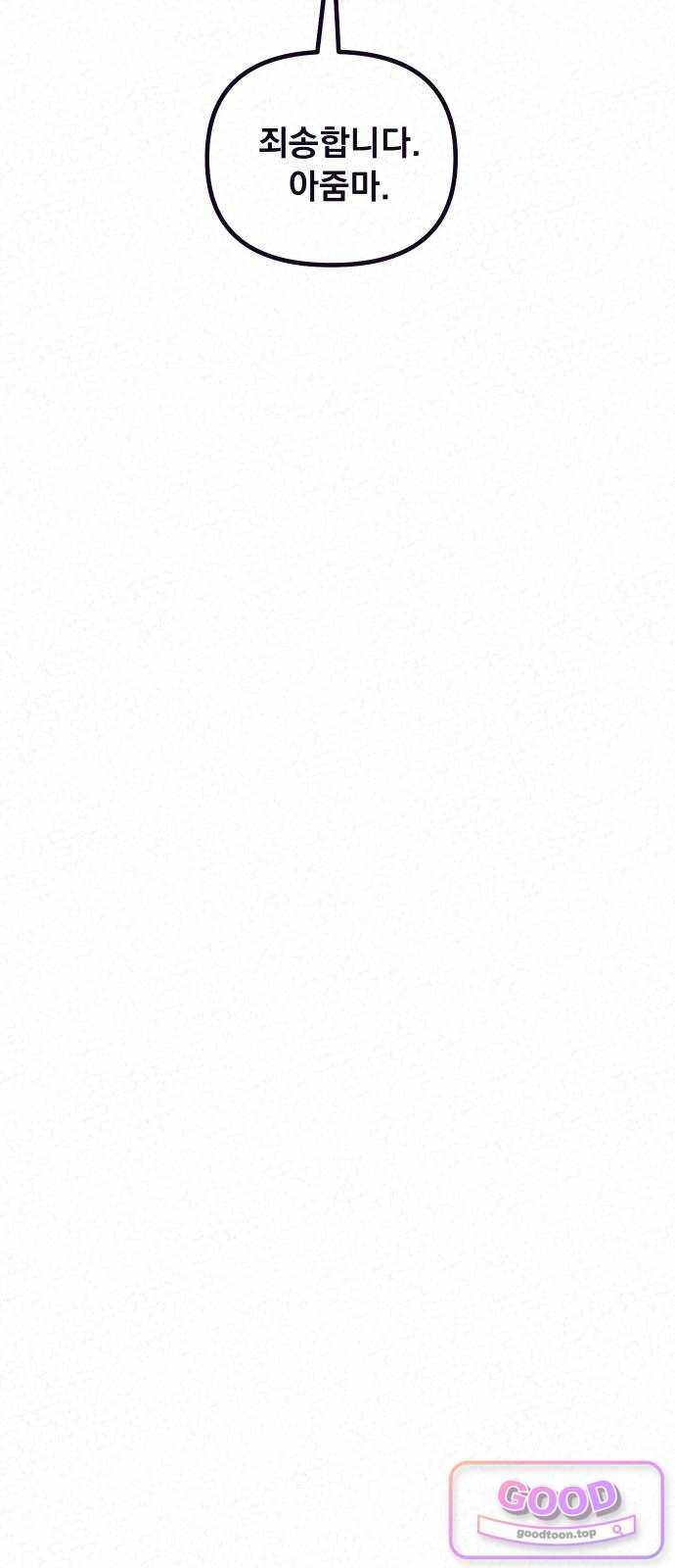 017.jpg