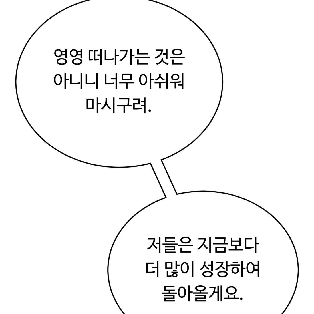 103.jpg