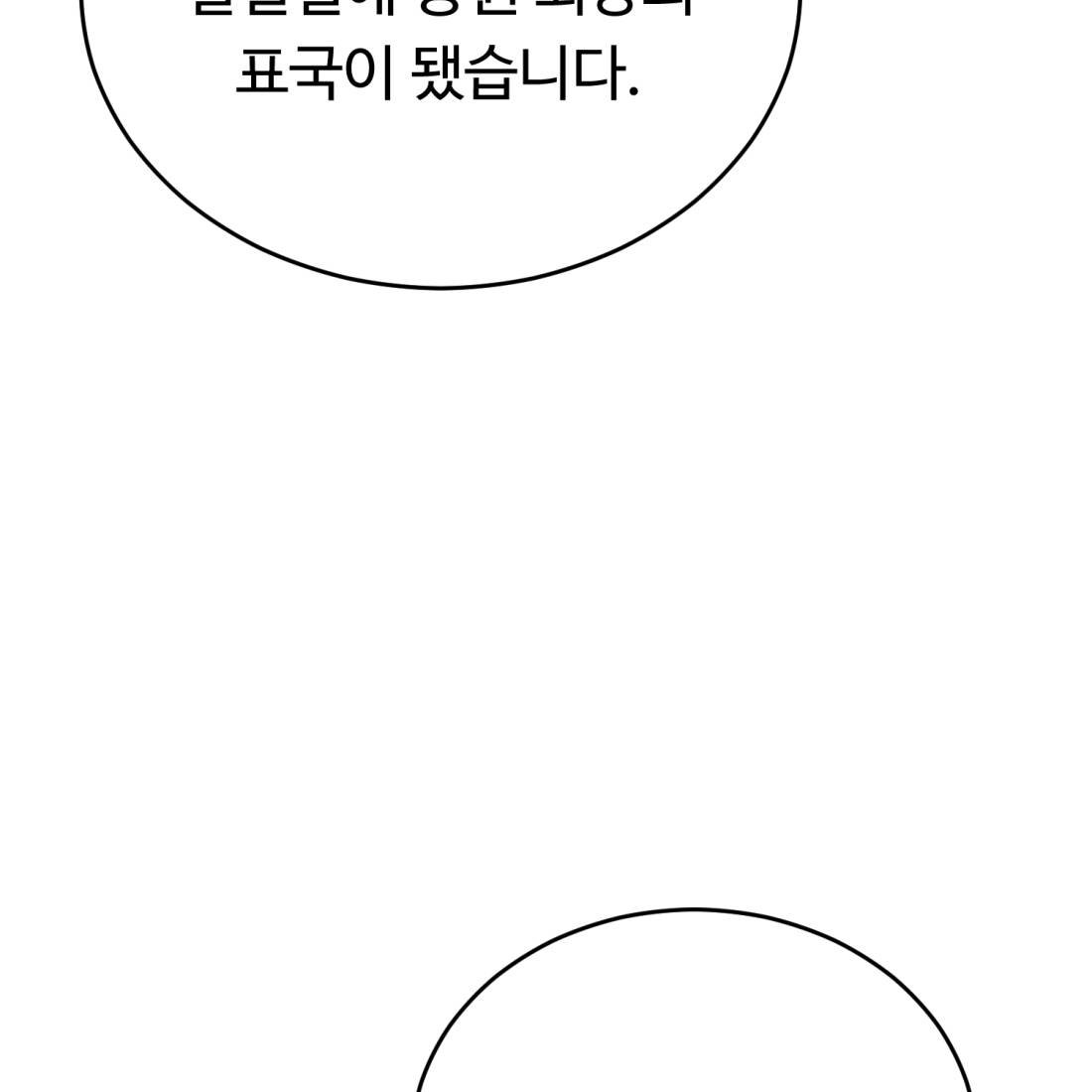 193.jpg