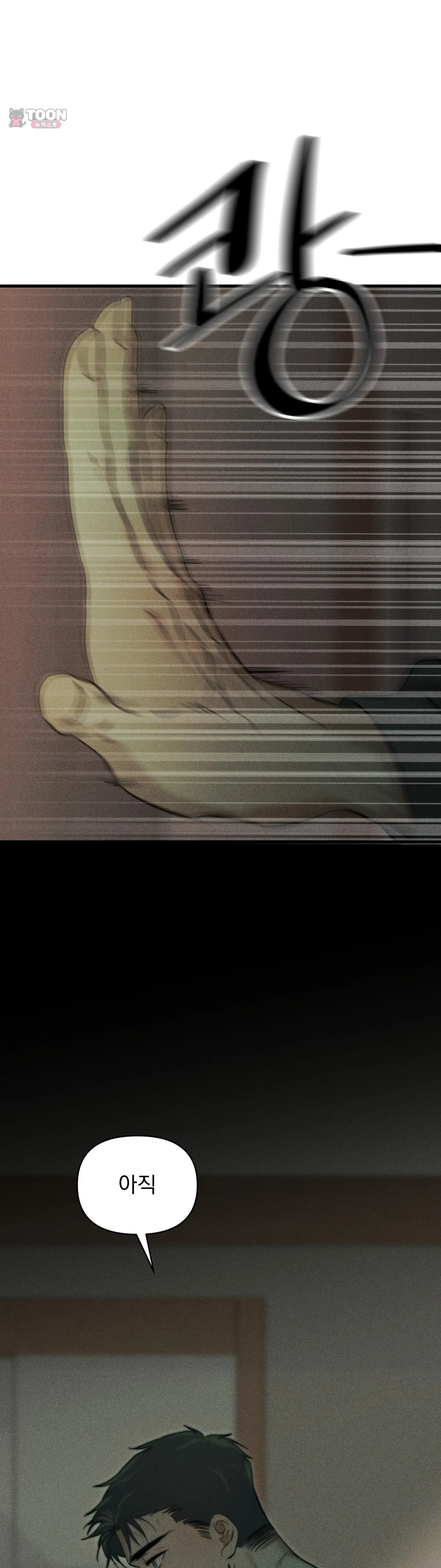 050.jpg