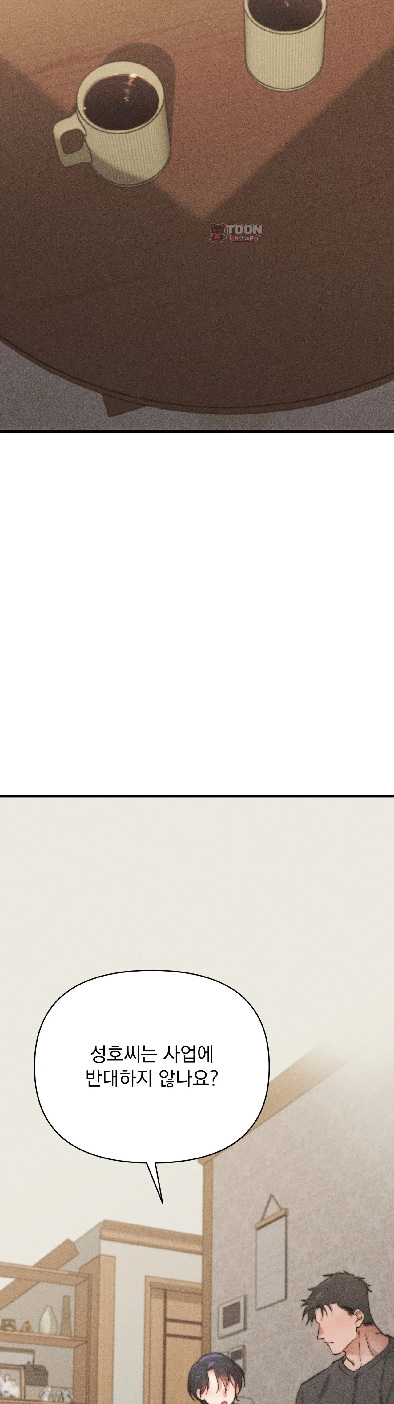 032.jpg