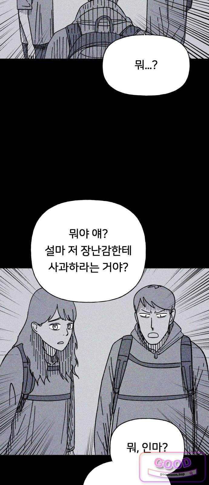 031.jpg